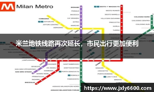 6688体育网页版