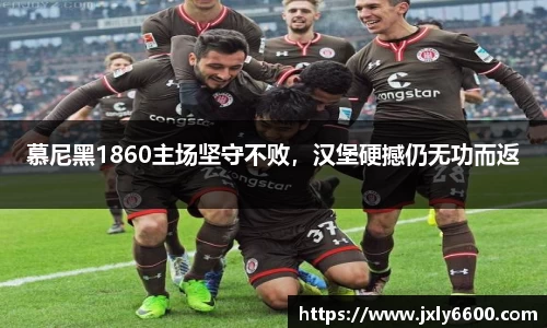  6688体育手机版登录