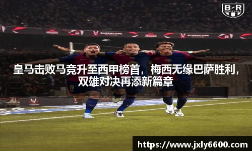 6688体育网页版