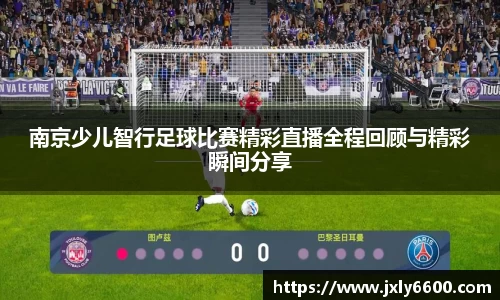  6688体育手机版登录