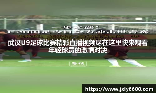 6688体育网页版
