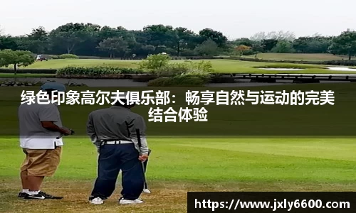  6688体育平台