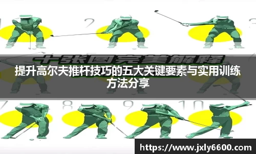  6688体育平台