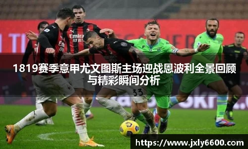 6688体育手机版登录