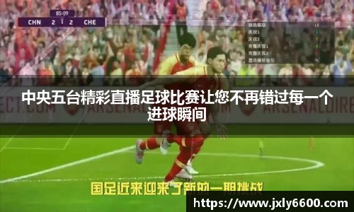 6688体育网页版