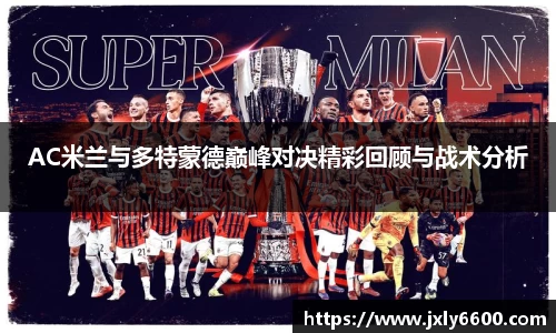  6688体育手机版登录