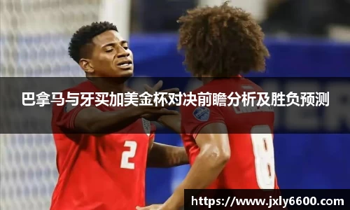 6688体育app最新版