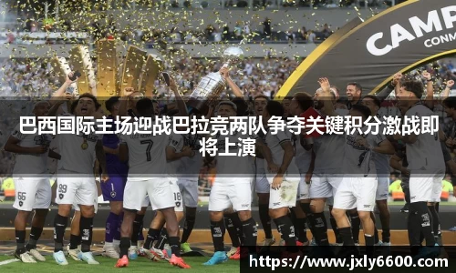 6688体育手机版登录