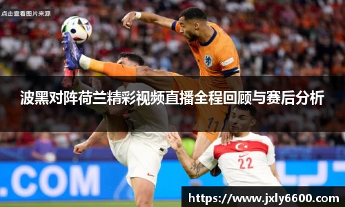 6688体育手机版登录