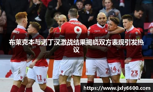  6688体育app最新版