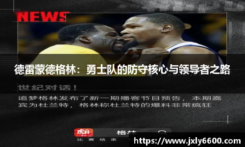  6688体育手机版登录