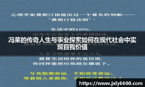 6688体育app最新版